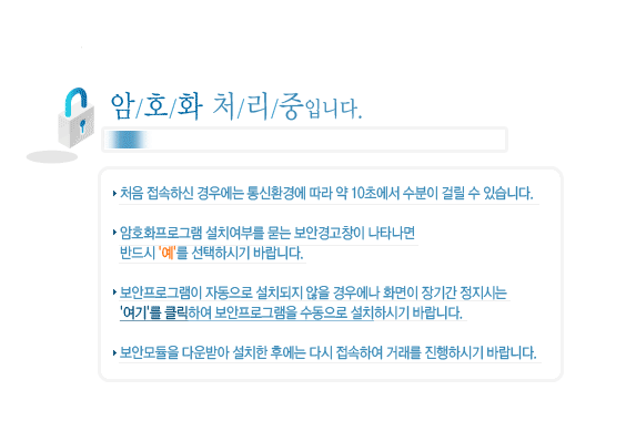 추석연휴가볼만한곳,가평펜션,힐앤폴하우스 추석연휴가볼만한곳,가평펜션,힐앤폴하우스